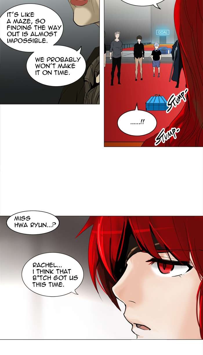 Tower of God Chapter 212 52